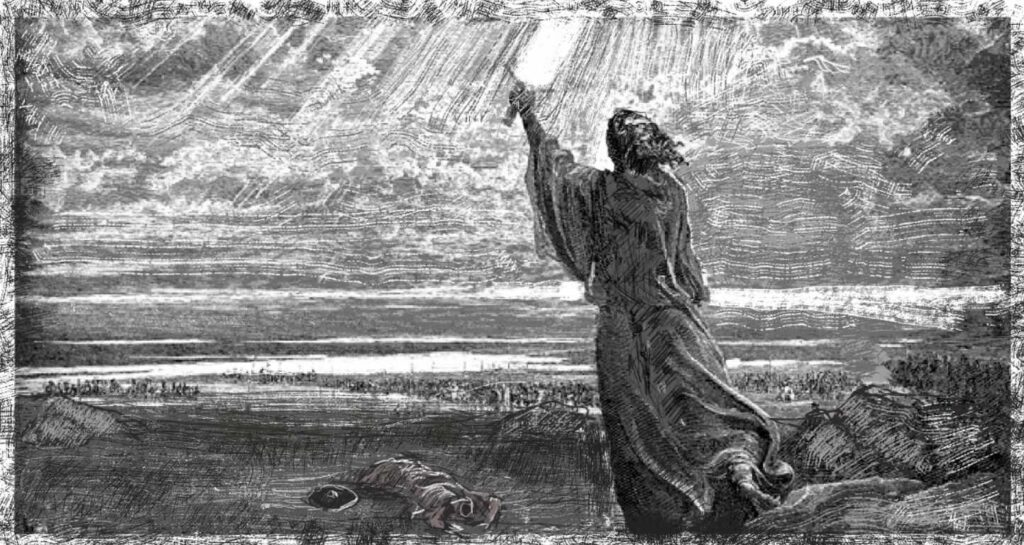 Joshua 5:13-15